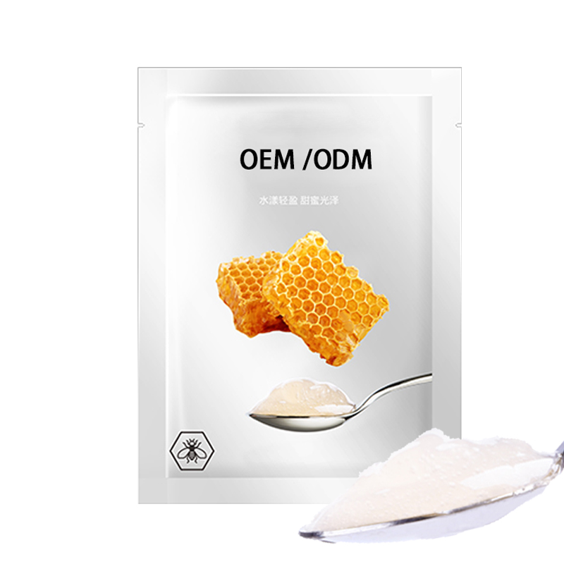 优聚_广州源头OEM加工贴牌 补水保湿面膜OEM