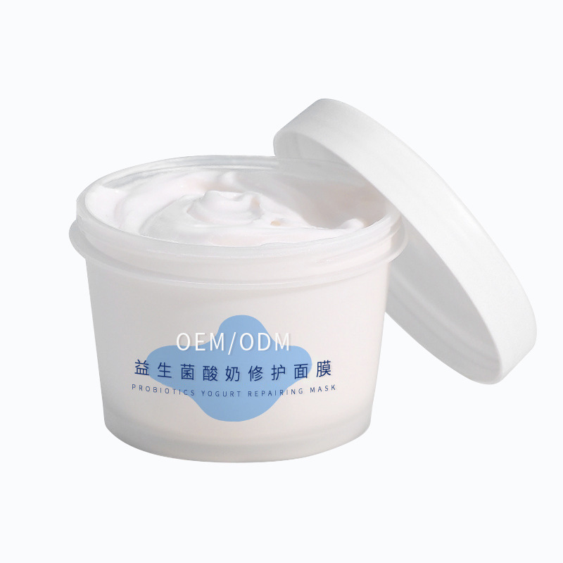 优聚_益生菌酸奶面膜OEM