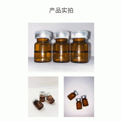 优聚_V提拉 ST嫒美提 OEM定制加工贴牌 面部精雕
