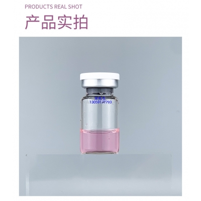 优聚_谷胱甘肽+传明酸外泌体精华_水光动能素