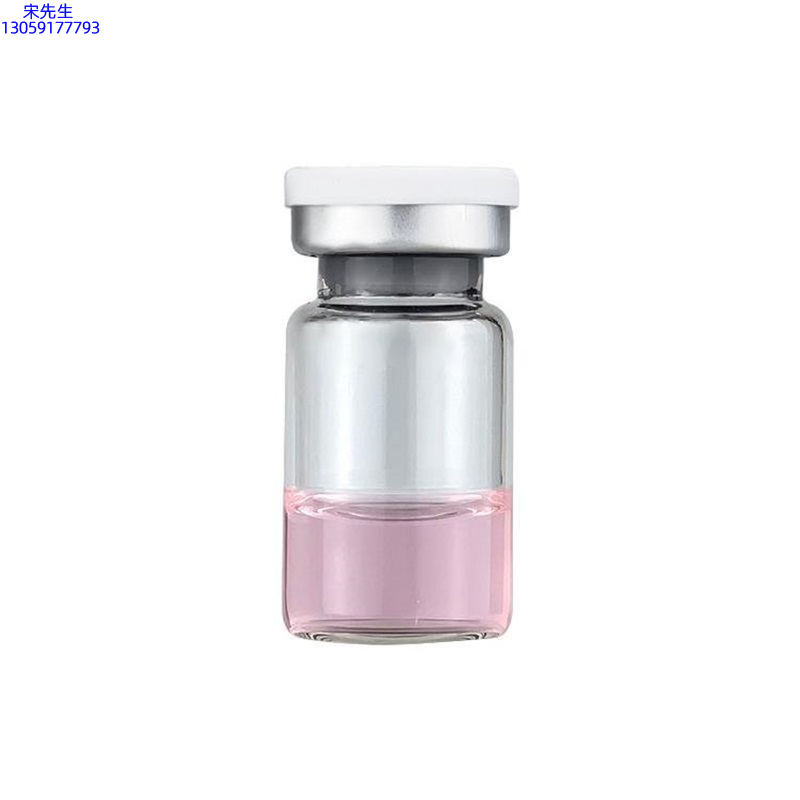 优聚_水光动能素精华原液OEM代加工贴牌