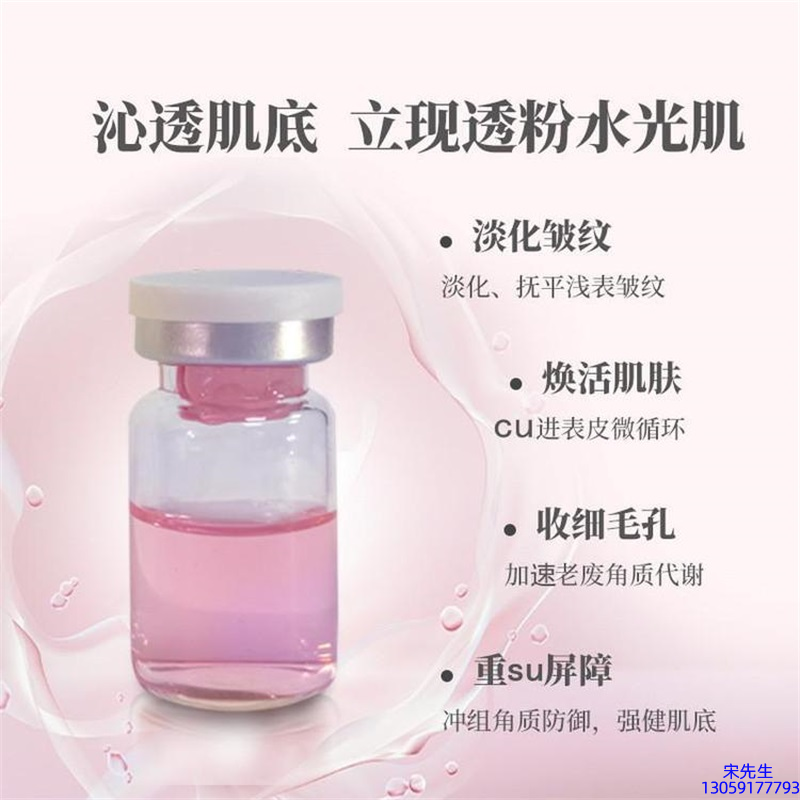 优聚_水光最大区别