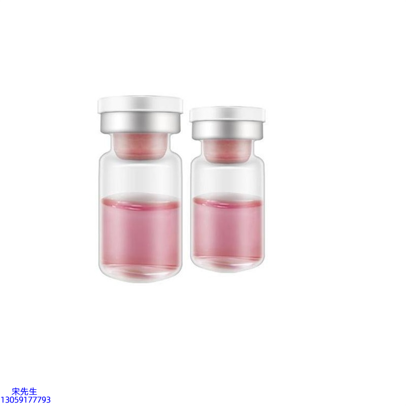 优聚_水光动能素OEM代加工贴牌