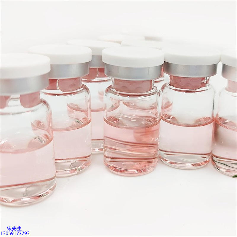 优聚_水光动能素+ 小棕瓶