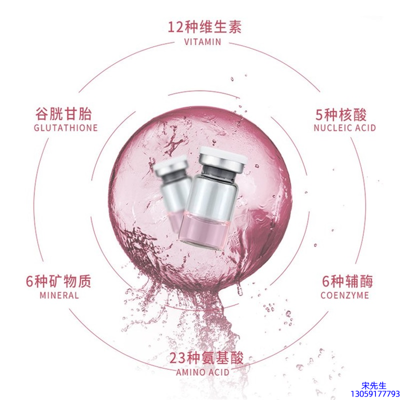 优聚_水光动能素精华原液现在最好有哪些?