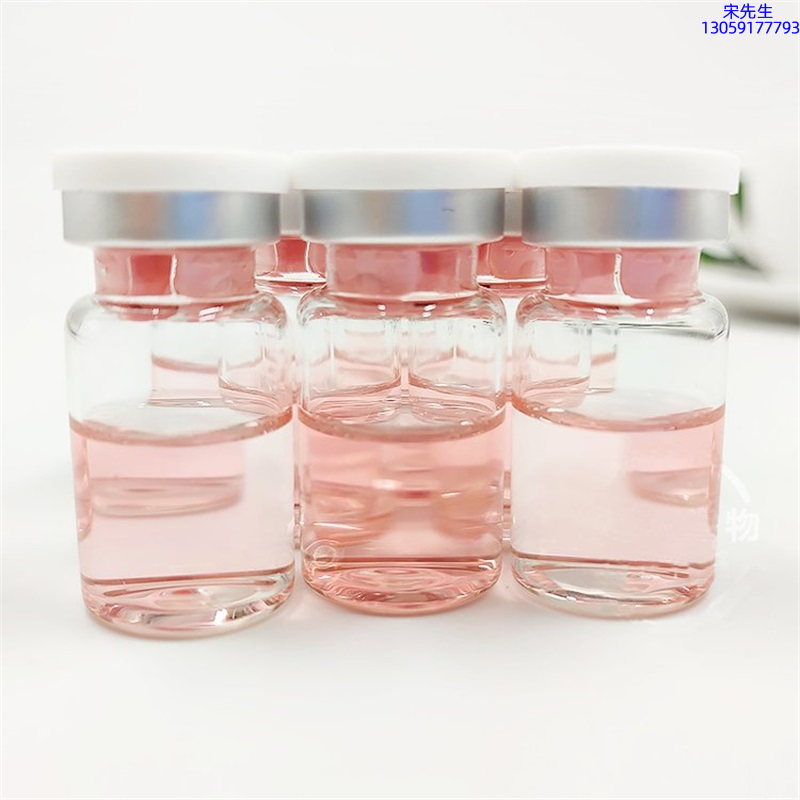 优聚_水光动能素贴牌