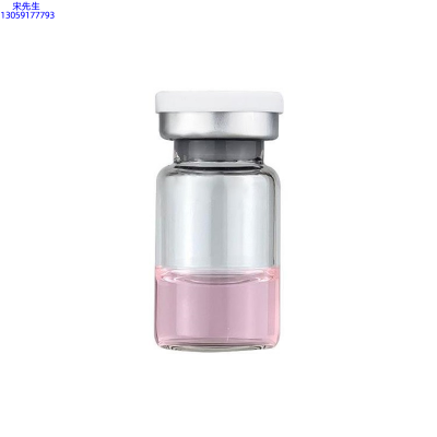 优聚_水光动能素精华原液OEM代加工贴牌
