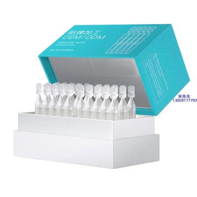 优聚_依克多因舒润次抛精华液（30支）